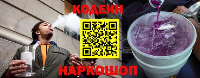 экстази Будённовск