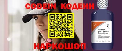 экстази Будённовск