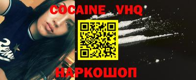экстази Будённовск