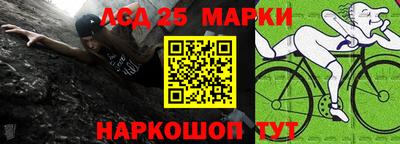 mdpv Бугуруслан