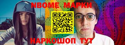 экстази Будённовск