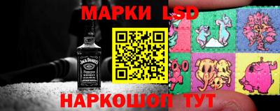 экстази Будённовск