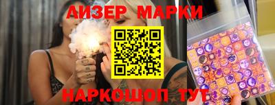 экстази Будённовск
