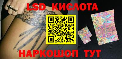 экстази Будённовск