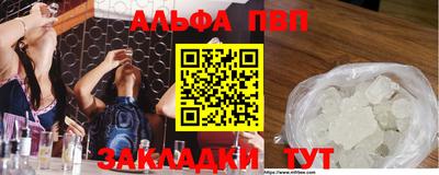 экстази Будённовск