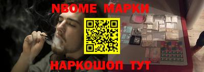 экстази Будённовск