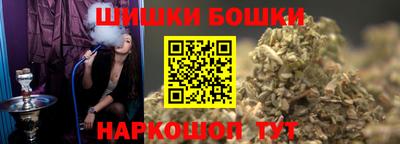кокаин Бузулук