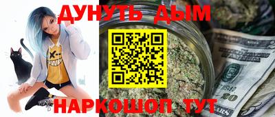 экстази Будённовск