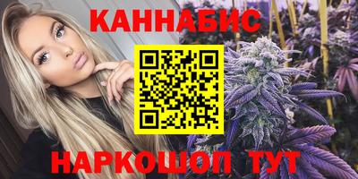 mdpv Бугуруслан