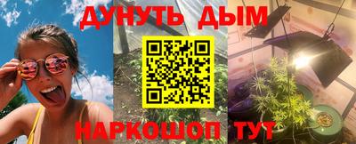 mdpv Бугуруслан
