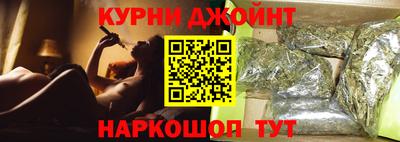 экстази Будённовск