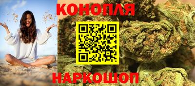 экстази Будённовск