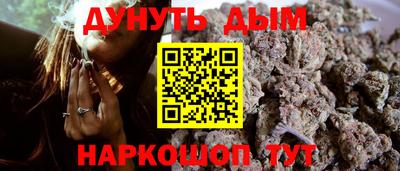 экстази Будённовск