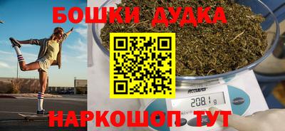 mdpv Бугуруслан