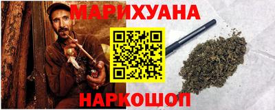 экстази Будённовск