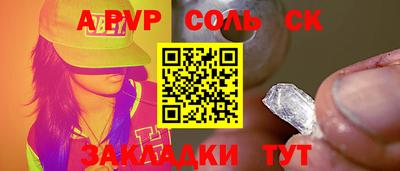 экстази Будённовск