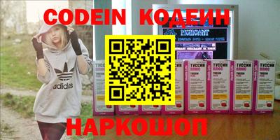 mdpv Бугуруслан