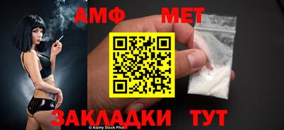 кокаин Бузулук