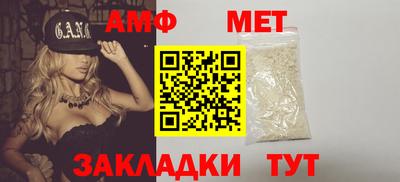 mdpv Бугуруслан