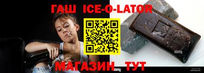 mdpv Бугуруслан