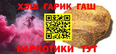 mdpv Бугуруслан