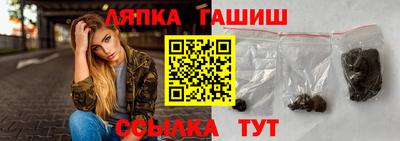 экстази Будённовск