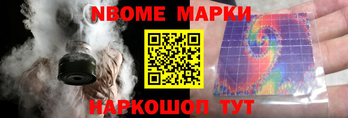 Узловая  ЛСД экстази ecstasy  Вход с VPN  Лсд 25 экстази ecstasy 